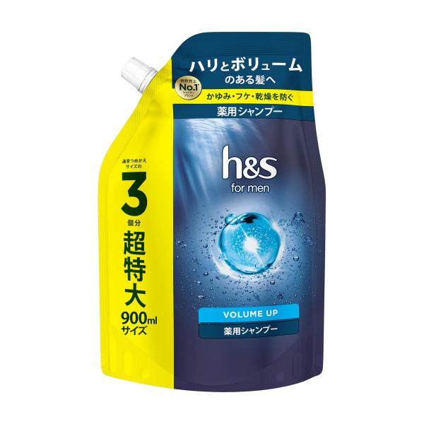 h&s for men シャンプー 900mL [3 個分] 詰替え用 ボリュームアップ エイチアンドエス フォーメン