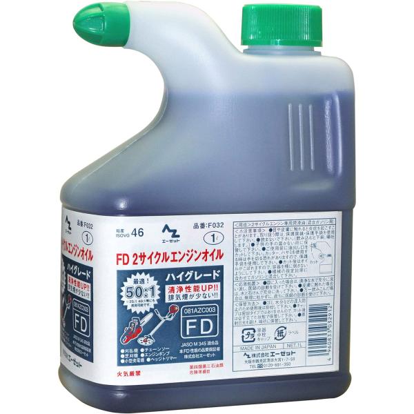 AZ(エーゼット) 2サイクル エンジンオイル スモークレス 潤滑油 F032 1L FD 農機具用