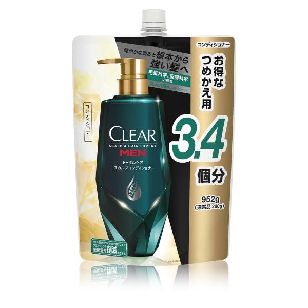 他サイト： CLEAR(クリア) フォーメン トータルケア スカルプトリートメント 大容量 詰替 952g 頭皮ケア 保湿 メンズ用の商品画像