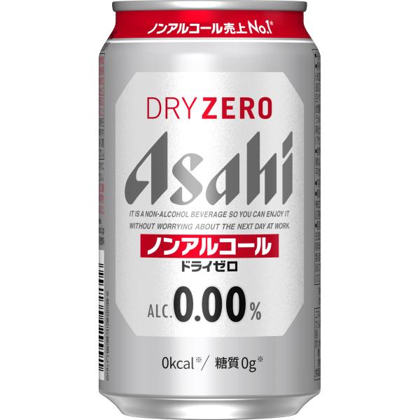 アサヒ ドライゼロ 350ml×24缶入1ケース