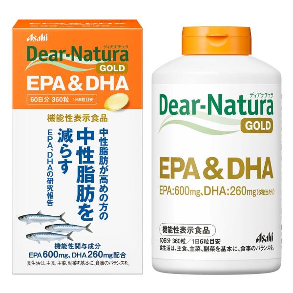 ディアナチュラゴールド EPA&DHA 360粒 (60日分) 機能性表示食品 アサヒ サプリ Dear-Natura 国内工場で生産