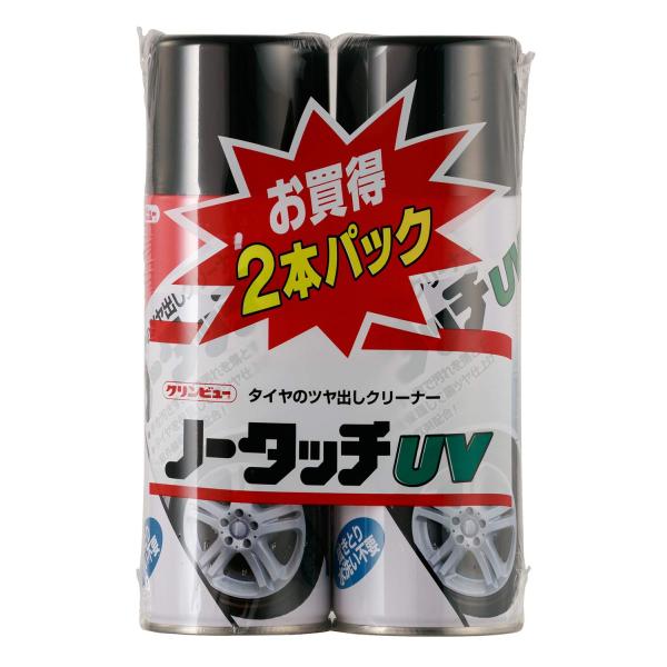 イチネンケミカルズ(Ichinen Chemicals) 車用 タイヤ艶出し&クリーナー クリンビュー ノータッチUV(2本パック) 370