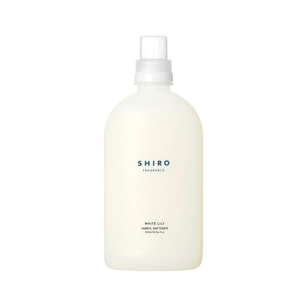SHIRO ホワイトリリー ファブリックソフナー 500mL 柔軟剤