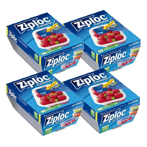 Ziploc まとめ買いジップロック コンテナー 長方形 480ml 2個入×4個セット