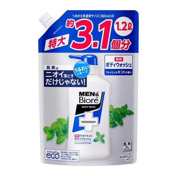 大容量 メンズビオレ 薬用デオドラント ボディウォッシュ フレッシュなミントの香り つめかえ用 1200ml 医薬部外品