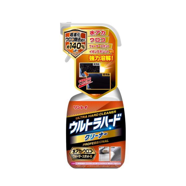 リンレイ(RINREI) 自動車外装 ウルトラハードクリーナー 水アカ・ウロコ・ウォータースポット用 700ml B-39