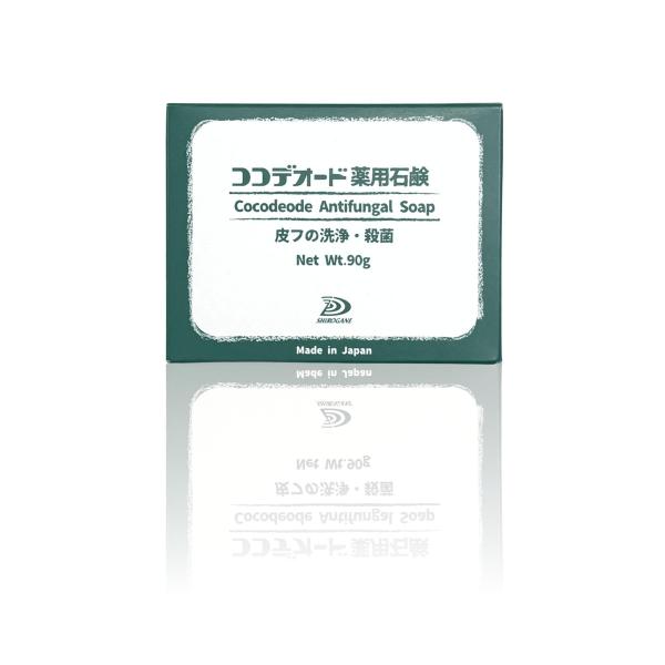 ココデオード 薬用石鹸 気になるカラダのニキビやニオイを防ぐ抗カビ(真菌)成分 ミコナゾール 硝酸塩配合 濃厚なモチモチ泡なのに泡切れスッキ