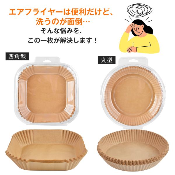 murakami-store_bakingpaper_1_d_20251023125254
