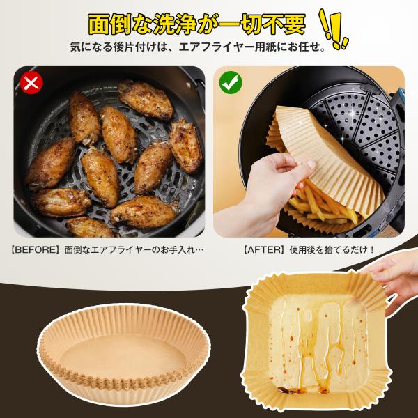 murakami-store_bakingpaper_2_d_20251023125304