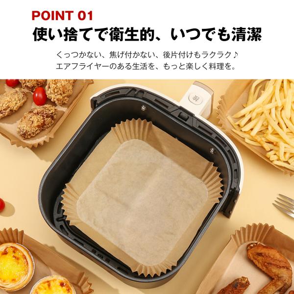 murakami-store_bakingpaper_3_d_20251023125311