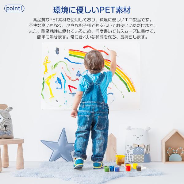 murakami-store_boardwhite_4_d_20241128165538