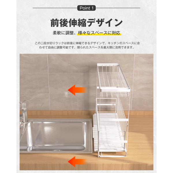 murakami-store_c09_1_d_20240719184650