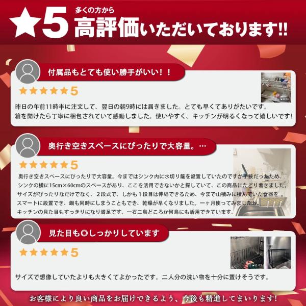 ���؂胉�b�N 2�i �L�k �V���N�� ���s16�`30cm ��e�� ���؂肩�� �X���� �X�`�[���� �H�탉�b�N ������ ����b�N �R�b�v���� ���M���b�N �t�b�N�t�� ��t�ȒP ���i�摜2
