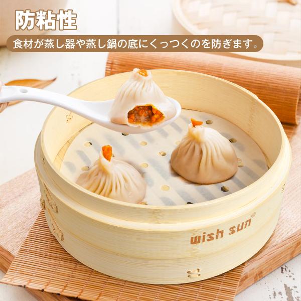 murakami-store_flatpaper_1_d_20240716172224