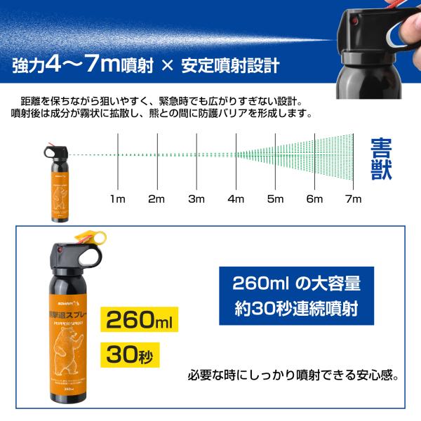 murakami-store_fxpw-c_2_d_20251204160335