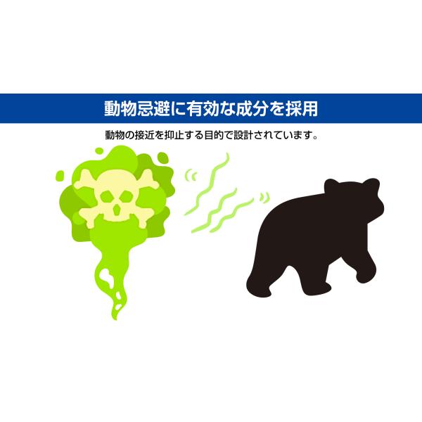 murakami-store_fxpw-c_3_d_20251204160341