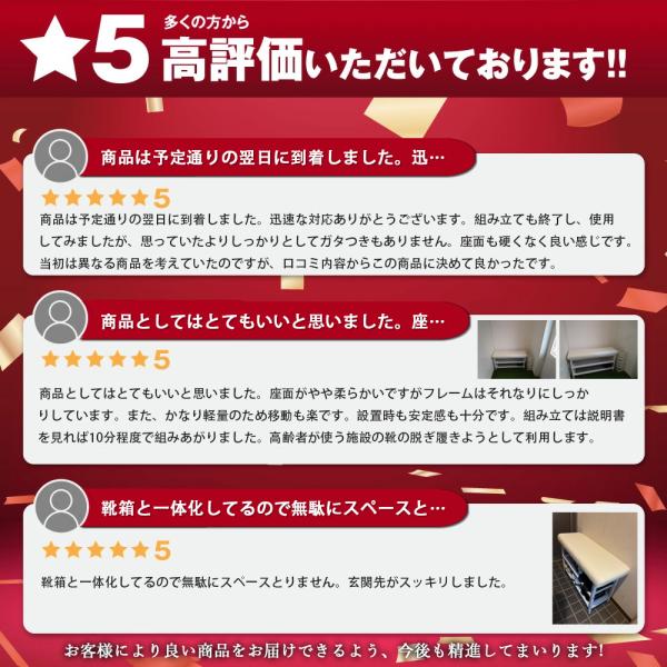 ���փx���` �V���[�Y���b�N 60cm 80cm 100cm ���[�x���` 3�i�� �ω׏d85kg ���ʃN�b�V���� ���֎��[ �ȃX�y�[�X ���ֈ֎q �C���� �X���b�p���b�N ������� �k�� ���i�摜3