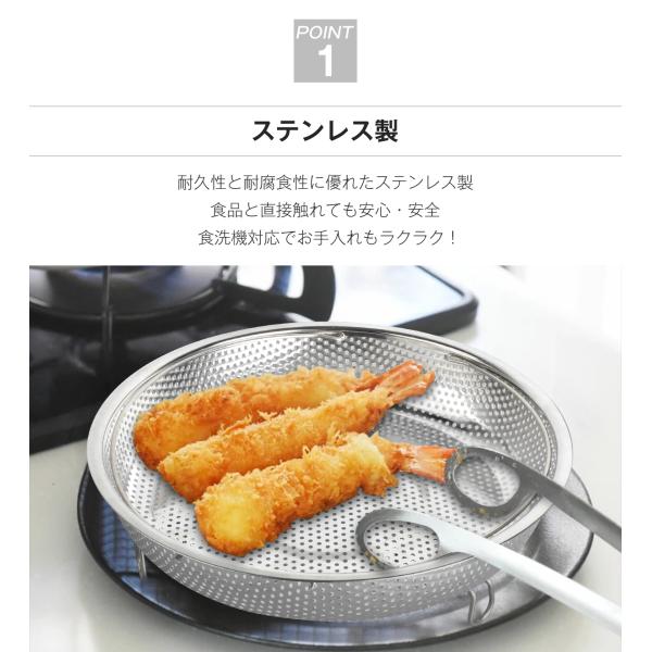 murakami-store_lwstk_1_d_20251008165122