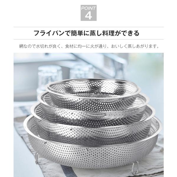 murakami-store_lwstk_4_d_20251008165139