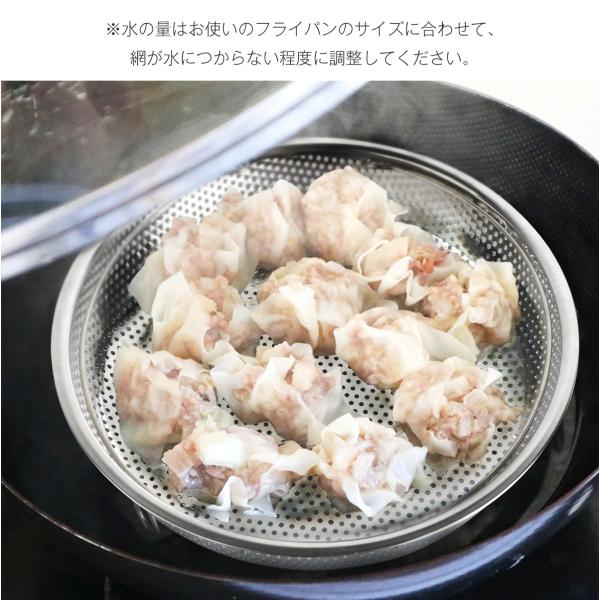 murakami-store_lwstk_5_d_20251008165143