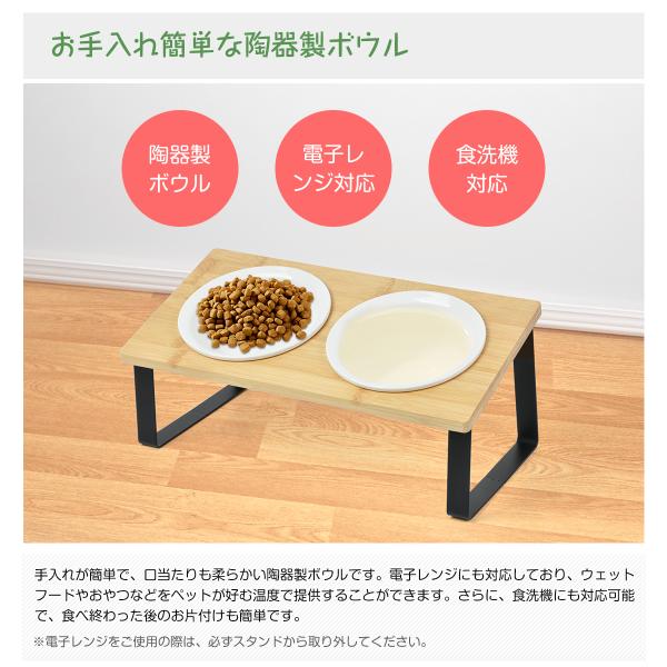 murakami-store_pettableware_1_d_20240614170923