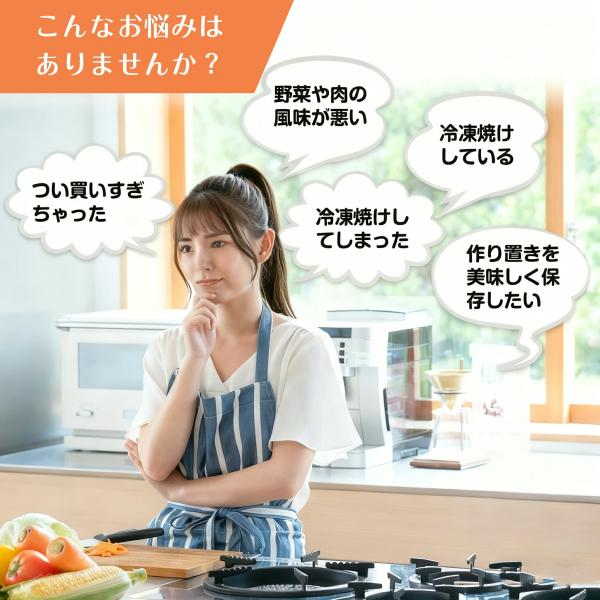 murakami-store_sealer_2_d_20260129185441