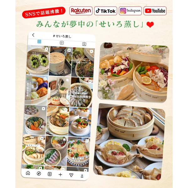 murakami-store_seiropot23_1_d_20251111185740