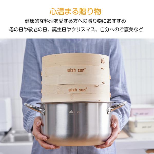 murakami-store_seiropot23_5_d_20251111185841