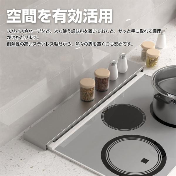 murakami-store_stove-stand-m_4_d_20230906180122