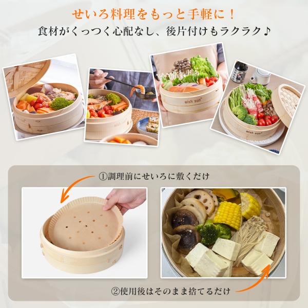 murakami-store_tartpaper_3_d_20251015120632