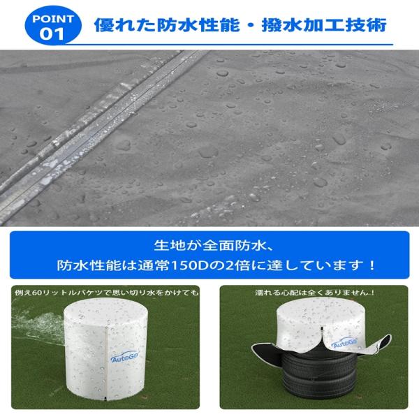 murakami-store_tire-cover_2_d_20231023180130