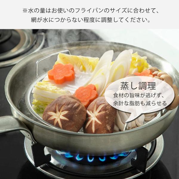 murakami-store_yplw_2_d_20251021181810