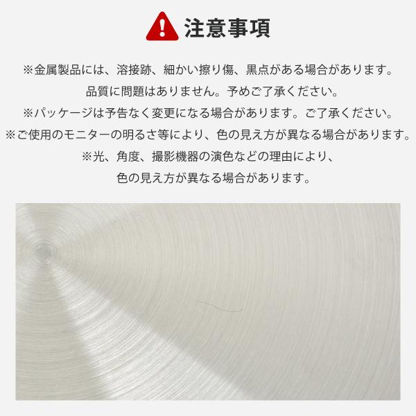 murakami-store_yplw_3_d_20251021181818