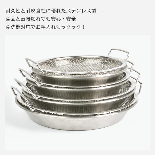 murakami-store_yplw_4_d_20251021181827