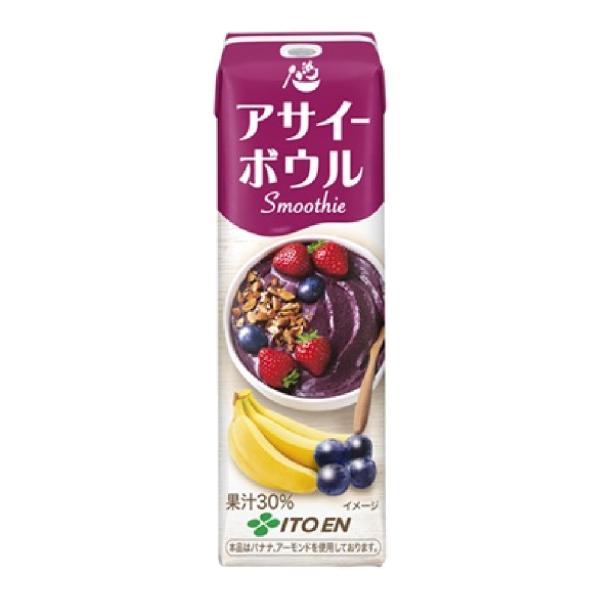 伊藤園 アサイーボウルSmoothie 紙パック 240ml 12本入×2ケース（24本）　スムージー