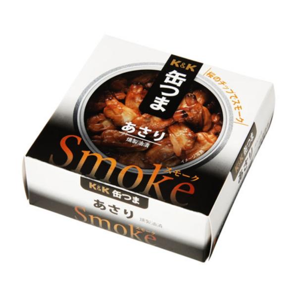 K&K 国分 缶つま Smoke あさり 40g 缶詰 スモーク 貝 アサリ 燻製 おつまみ 防災 備蓄 キャンプ 5,500円以上送料無料