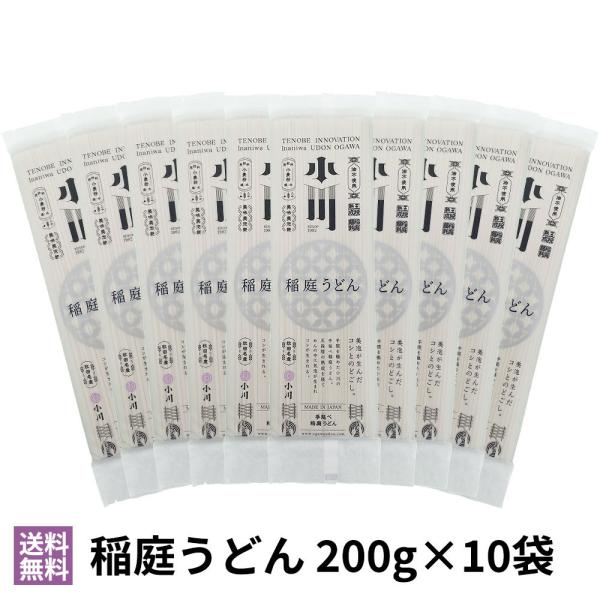 쏤X 낤ǂ 200g×10 lΉ Hc bΕ Mtg j oYj j 䋟 O 䕧O a v[g