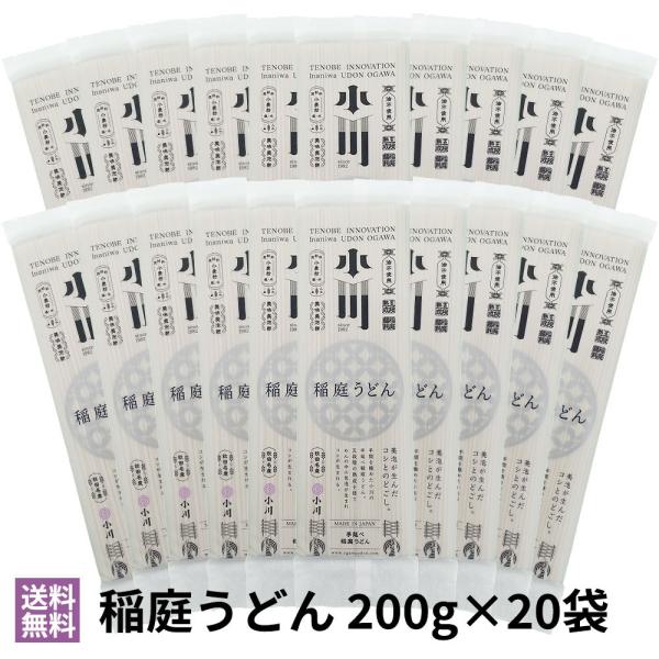 쏤X 낤ǂ 200g×20 lΉ Hc bΕ Mtg j oYj j 䋟 O 䕧O a v[g Ԃ