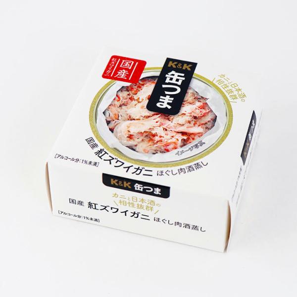 紅 ズワイガニ 缶詰の人気商品 通販 価格比較 価格 Com
