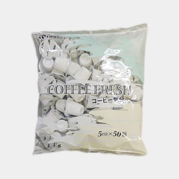 ■クリーミーでライトな味わいが、コーヒー・紅茶をさらに美味しくします。商品名：日世 コーヒーフレッシュコーヒー気分名称：植物性脂肪クリーミング食品原材料：植物油脂、砂糖、カゼインNa(乳由来)、乳化剤(大豆油脂)、pH調整剤、香料、安定剤(...