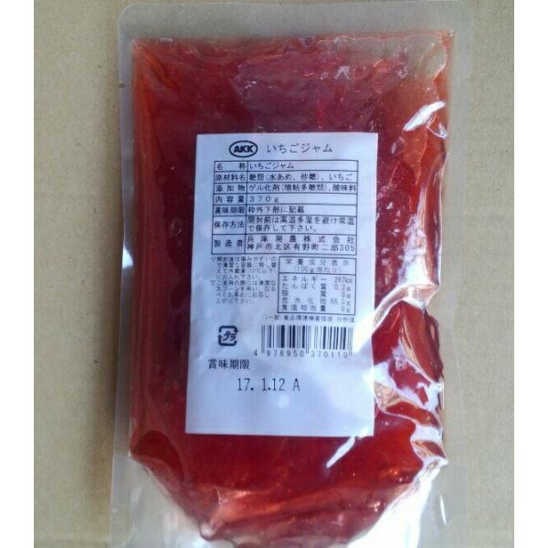 AKK 䕃WpE`l 370g |[VW  W