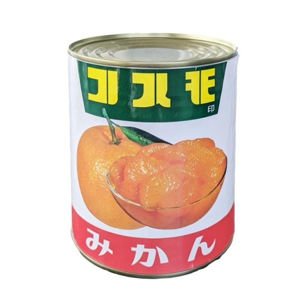 石光商事 COSMO みかん 2号缶 850g 業務用 ミカン 缶詰 コスモ : 食材