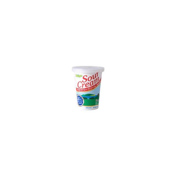 中沢乳業 サワークリーム 180mlX5個セット 冷蔵 送料無料
