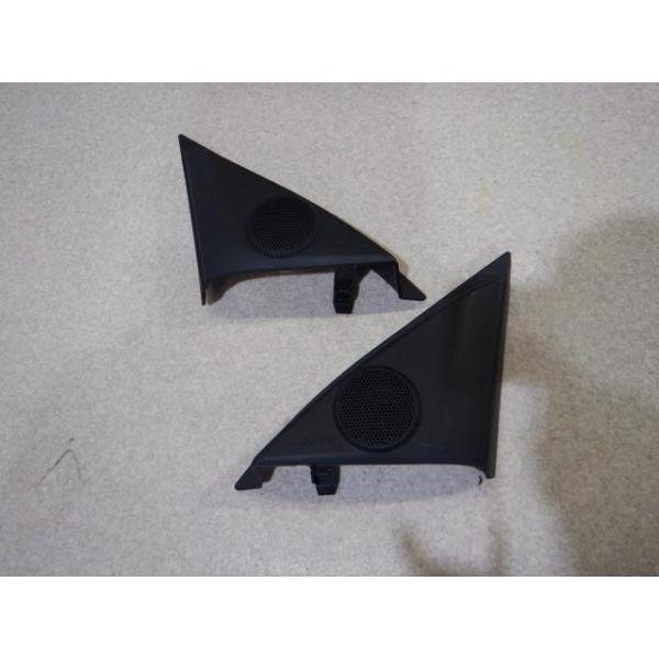 RX−8 ABA-SE3P スピーカー ツイーター部分 F154-66-960 Y355171