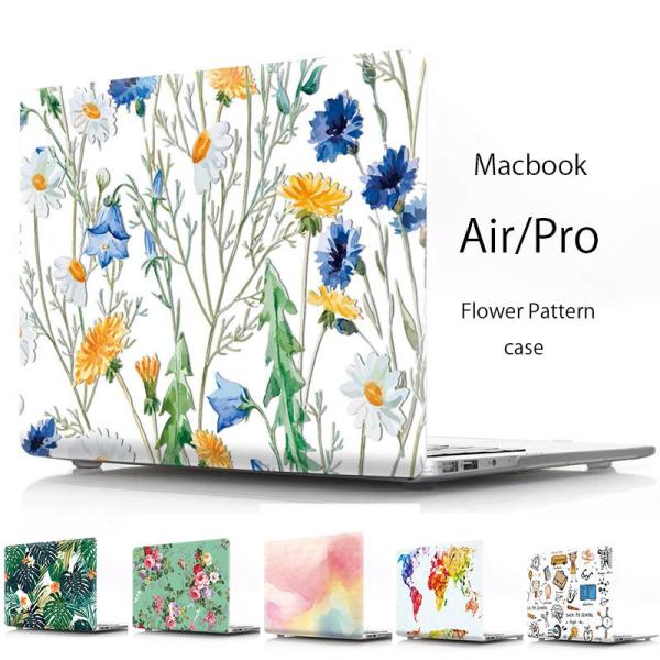 macbook air ケース おしゃれの人気商品・通販・価格比較 - 価格.com macbook air ケース おしゃれの人気商品・通販・価格比較 - 価格.com