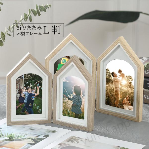 トゥイーティー　写真立て　2セット トゥイーティー 写真立て 2セット Amazon.co.jp: トゥイーティー