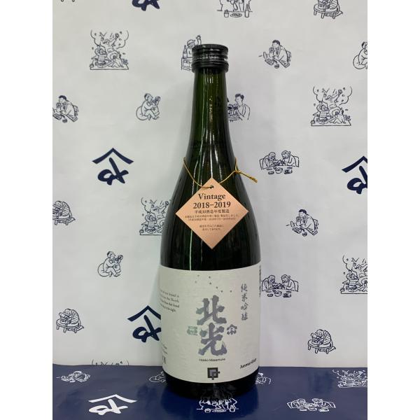 北光正宗 金紋錦 純米大吟醸　1800ml×2本セット muramatsushurui_hokko5047