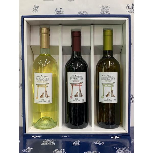 みつくんワイン三本 ミュゼドゥヴァン oasis 3（スリー） スパークリング