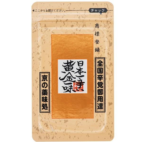 唐辛子黄金一味 小袋 9g Buyee Buyee 提供一站式最全面最专业现地yahoo Japan拍卖代bid代拍代购服务bot Online