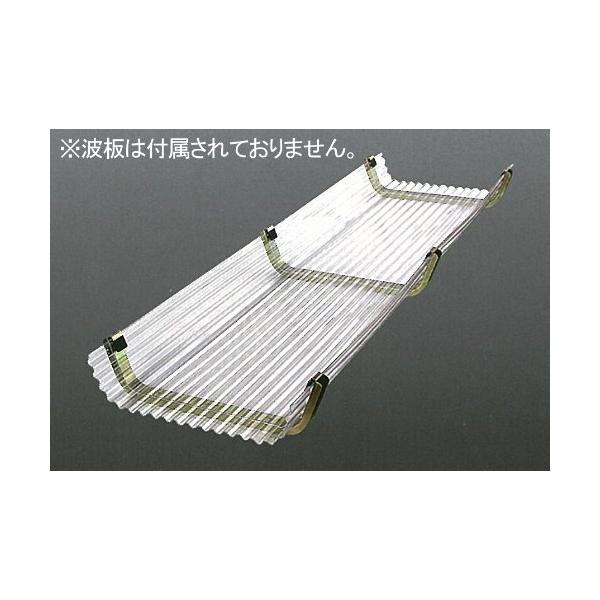 【ここがポイント！】 ● 市販の波板（660巾を別途お求めください）をはめこんで桶にし、雪おろしに使用します。トタン板は使用できません。 ● 必要に応じて連結し、雪下ろしの作業が楽になります。屋根の雪を投げずに遠くへ降ろせます。 ● 組立て...